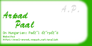 arpad paal business card